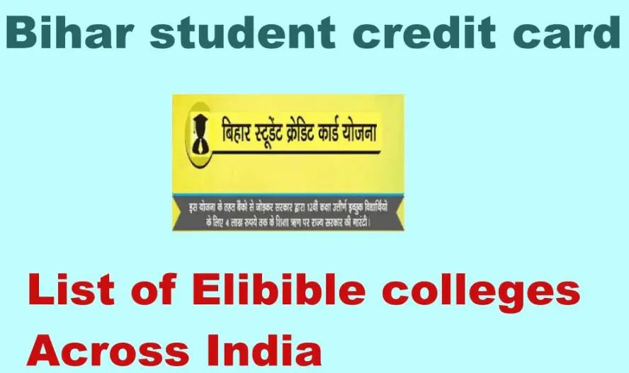 Bihar Student Credit Card Scheme Courses List PDF Bihar Student Credit Card Scheme Courses List PDF