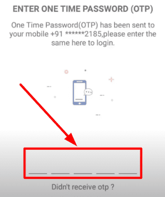Kerala Digital Ration card : How To Use ‘Ente Ration Card’ app Kerala Digital Ration card : How To Use ‘Ente Ration Card’ app