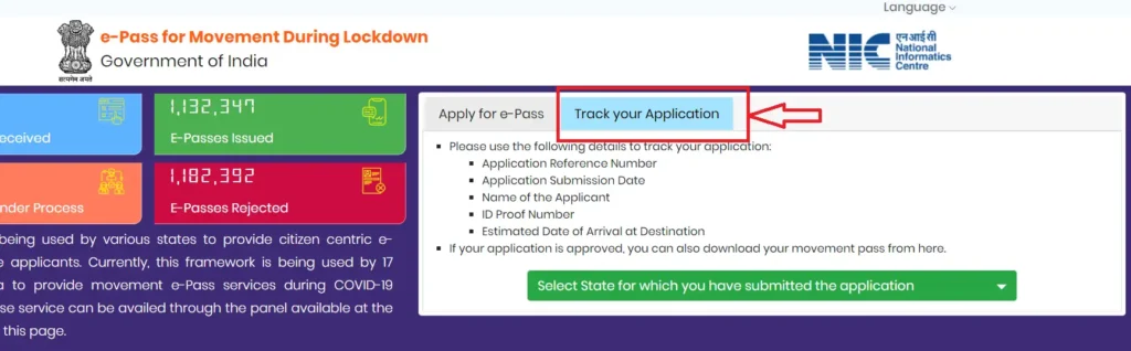 How to get online e-pass? How to get online e-pass?