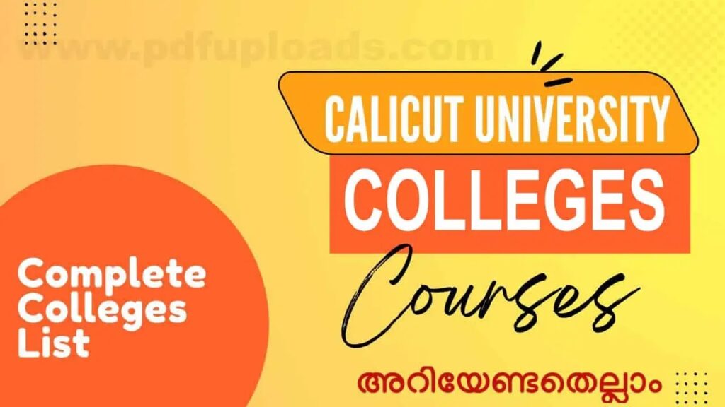 Calicut University UG and PG Colleges List and Courses PDF Calicut University UG and PG Colleges List and Courses PDF