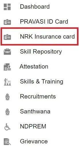 NORKA Insurance Card (Pravasi Insurance Card) NORKA Insurance Card (Pravasi Insurance Card)