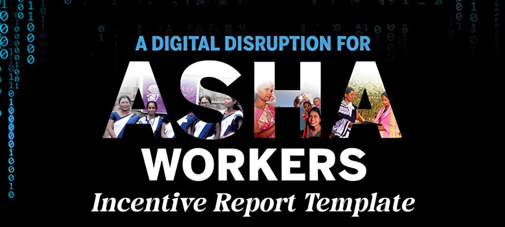 Download Asha Worker Incentive Report Template PDF File Download Asha Worker Incentive Report Template