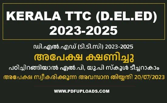 Kerala TTC (D.El.Ed) 2025-2027 Application Form PDF and Details Kerala TTC (D.El.Ed) 2025-2027 Application Form PDF and Details