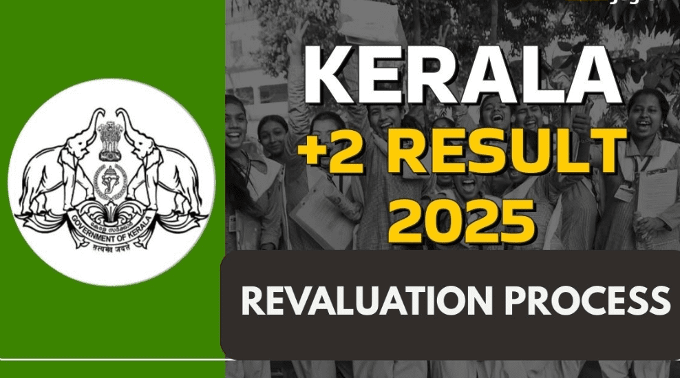 Download Kerala Plus Two Revaluation Form in PDF Download Kerala Plus Two Revaluation Form in PDF