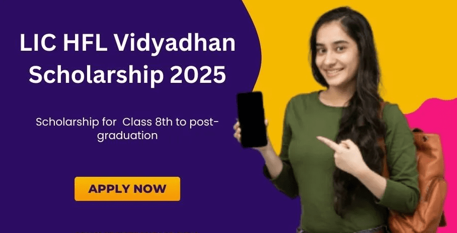 വിദ്യാധൻ സ്കോളർഷിപ്പ് അപേക്ഷ | VIDYADHAN SCHOLARSHIP APPLICATION STARTED KERALA വിദ്യാധൻ സ്കോളർഷിപ്പ് അപേക്ഷ | VIDYADHAN SCHOLARSHIP APPLICATION STARTED KERALA