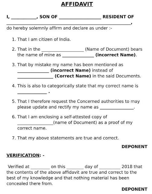 How to change your name legally in Kerala How to change your name legally in Kerala