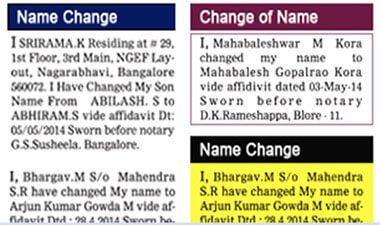 How to change your name legally in Kerala How to change your name legally in Kerala